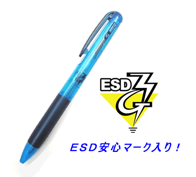 JG2502-02/05 S ESD対策上着 青×グレー S JG250202/05S：測定器・工具